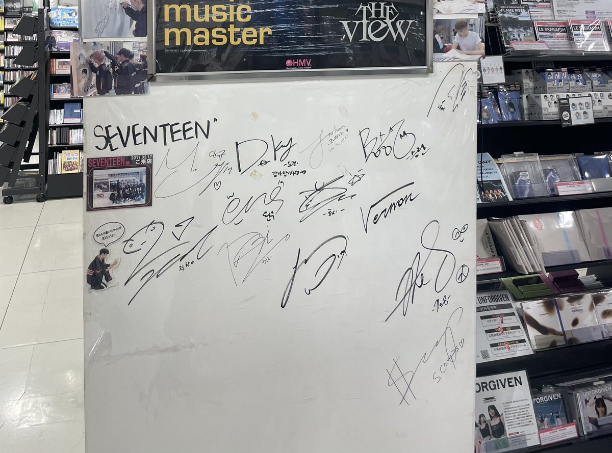 HMVグランフロント大阪北館5階 SEVENTEEN JAPAN 4TH SINGLE 2024.11.27