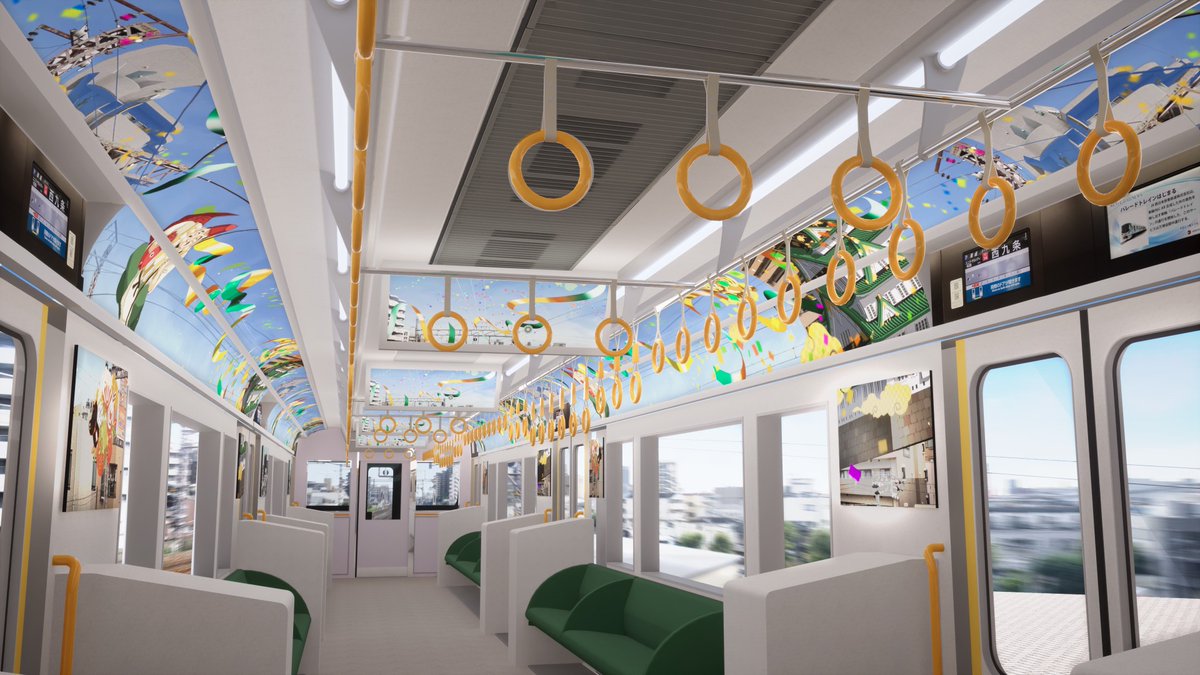 JR WEST Parade Train 運行開始！／ JRゆめ咲線などを走行する323系2