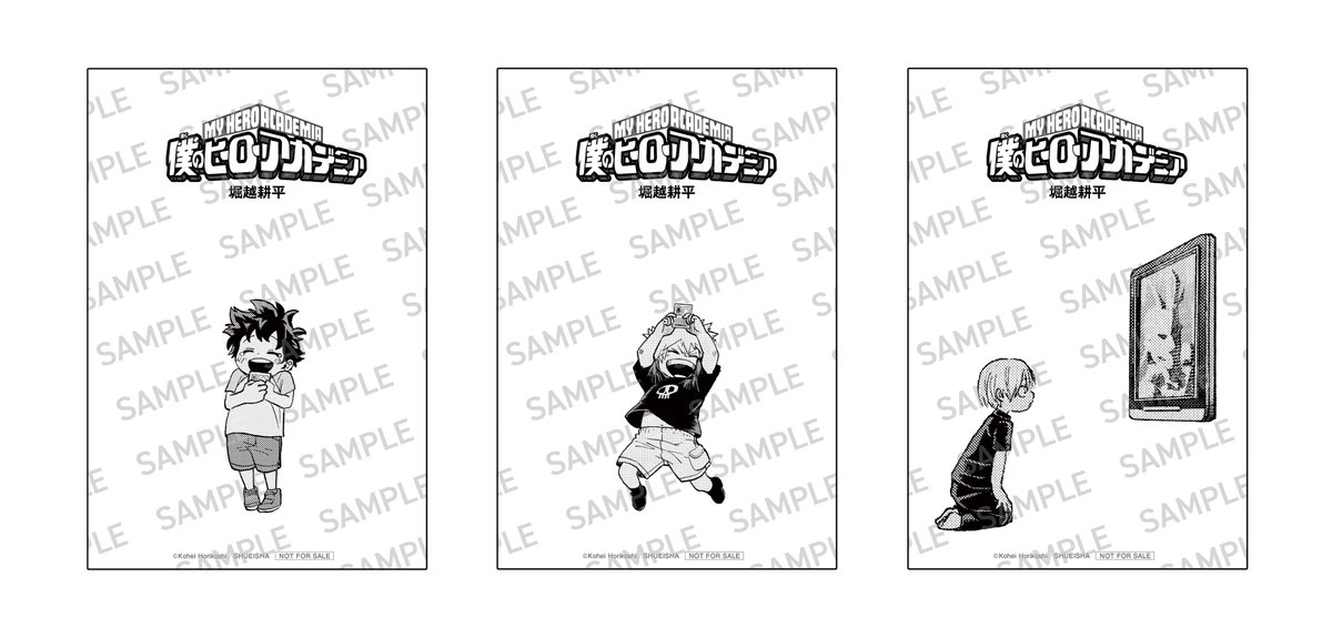 値下げ中】僕のヒーローアカデミア 全42巻 おまけ付き(購入特典