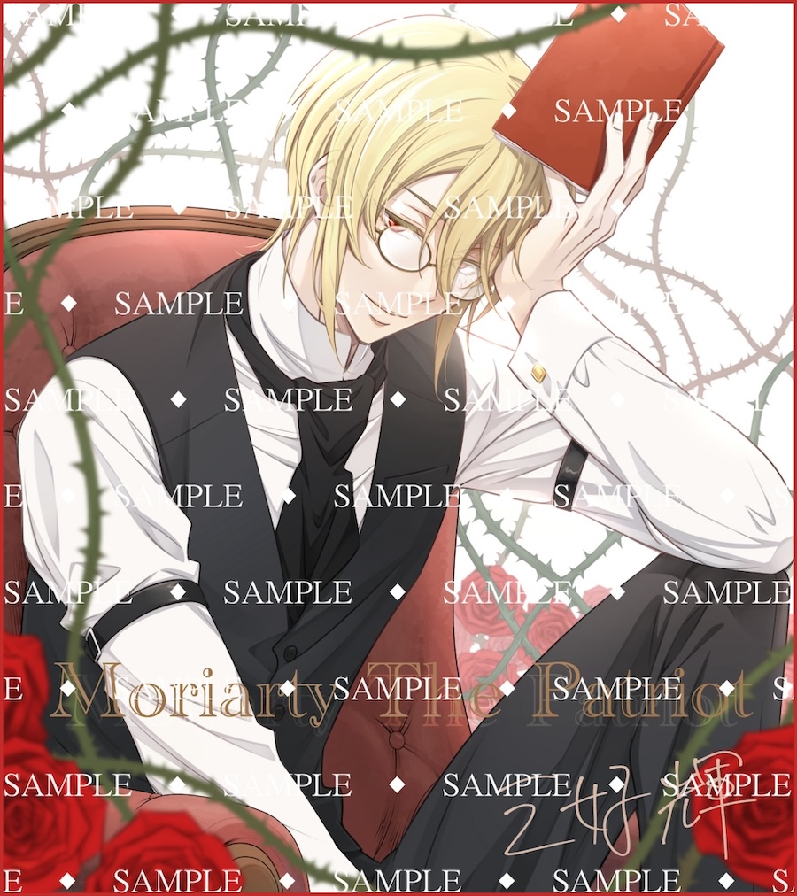 現在発売中のジャンプSQ. 12月号では、抽選で色紙のプレゼント企画が