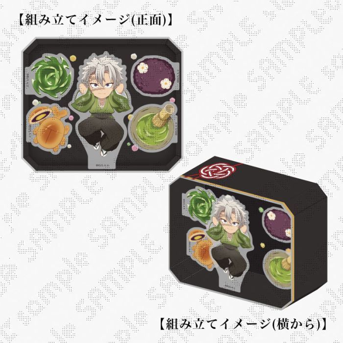 Gdg6Yb-boAMNdFn.jpg?format=jpg