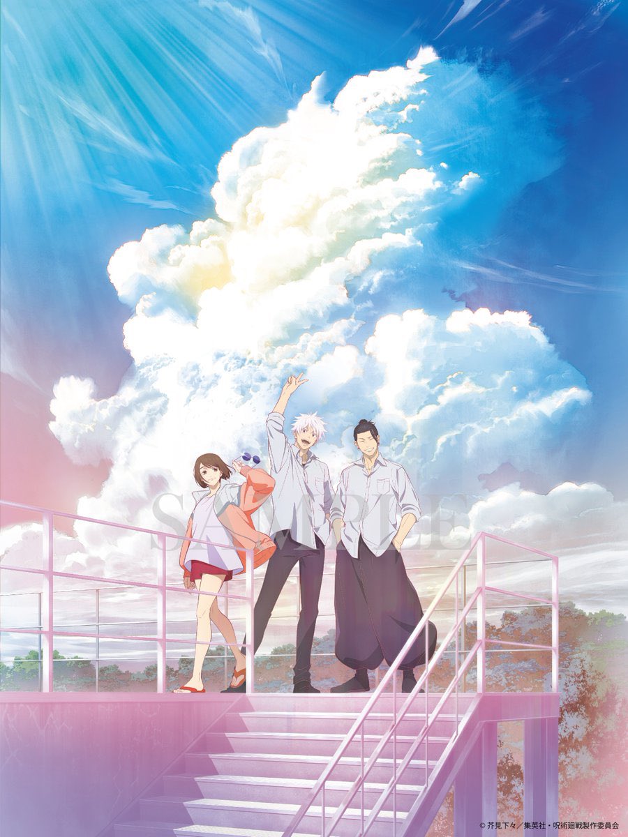 Gdit6mRWgAEvhB0.jpg?format=jpg