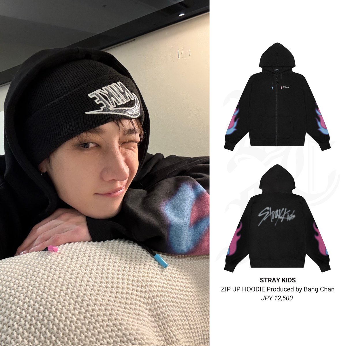 The hoodie that Bang Chan produced and wore is now available for