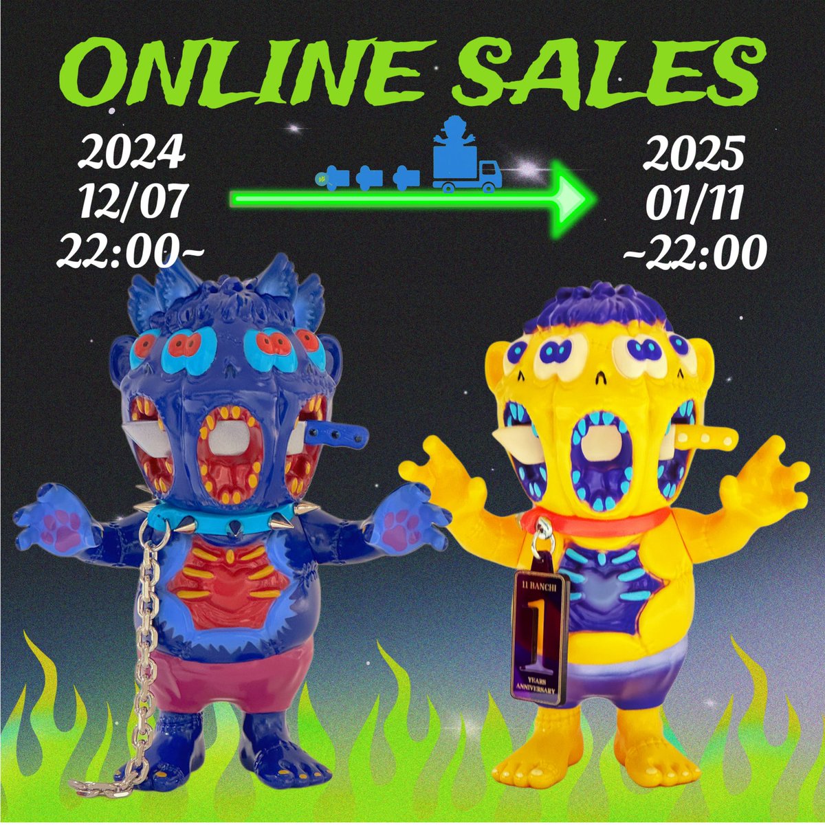 オンライン販売のお知らせ】 期間: 2024-12/07(土)22:00〜 2025-01/11