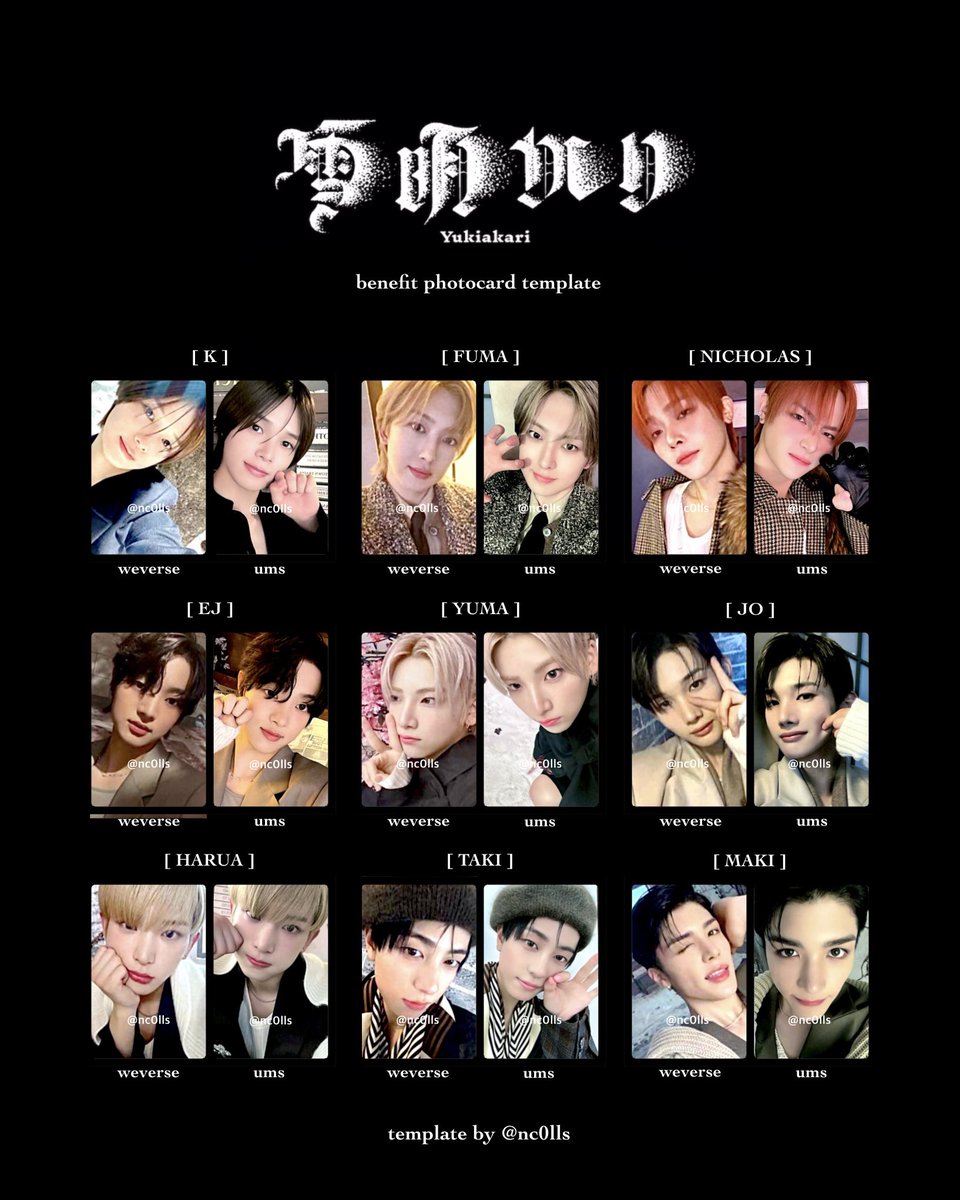 &TEAM ケイ K 雪明かり サノク トレカ &TEAM ケイK 雪明かり