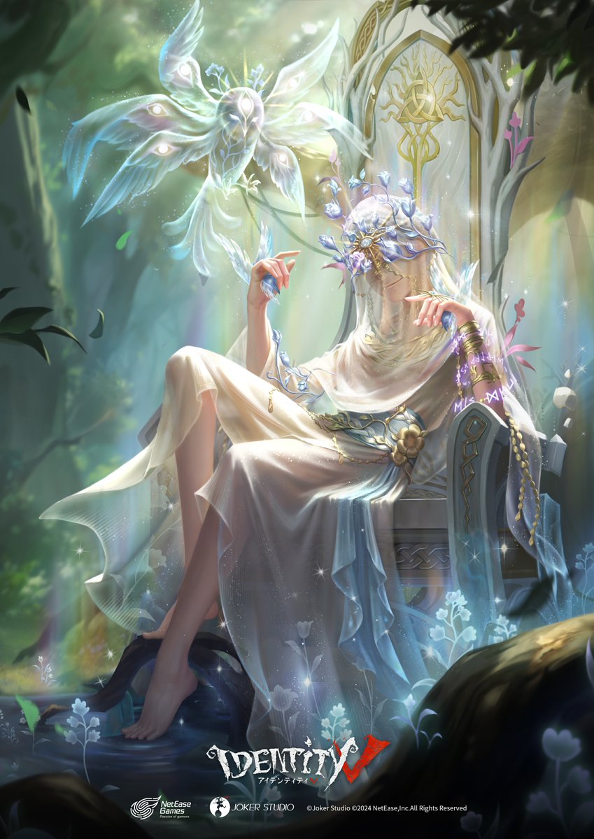 11/20) ◣虚妄の傑作 新衣装◥ 初の男性キャラクターが登場！ 今回登場