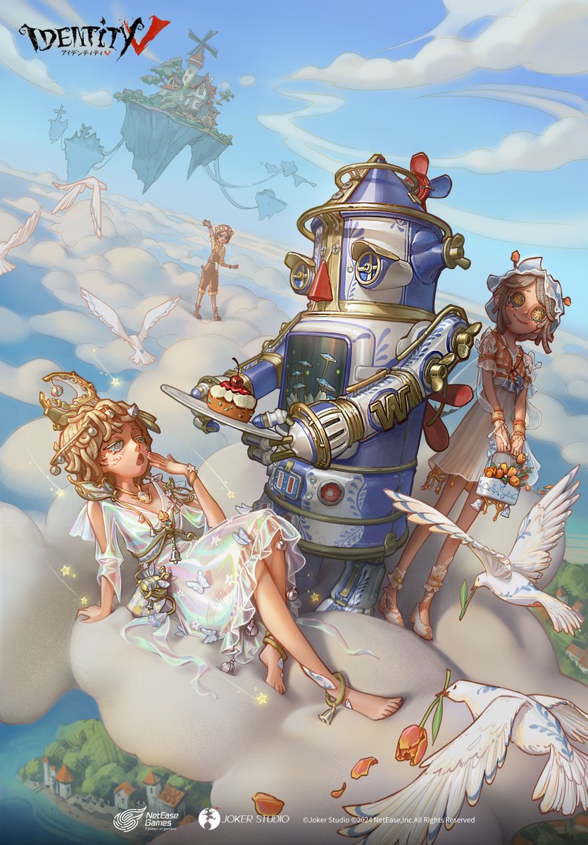 14/20) ◣新サバイバー 気象学者◥ 創造は空のように無限大！ 島に眠る