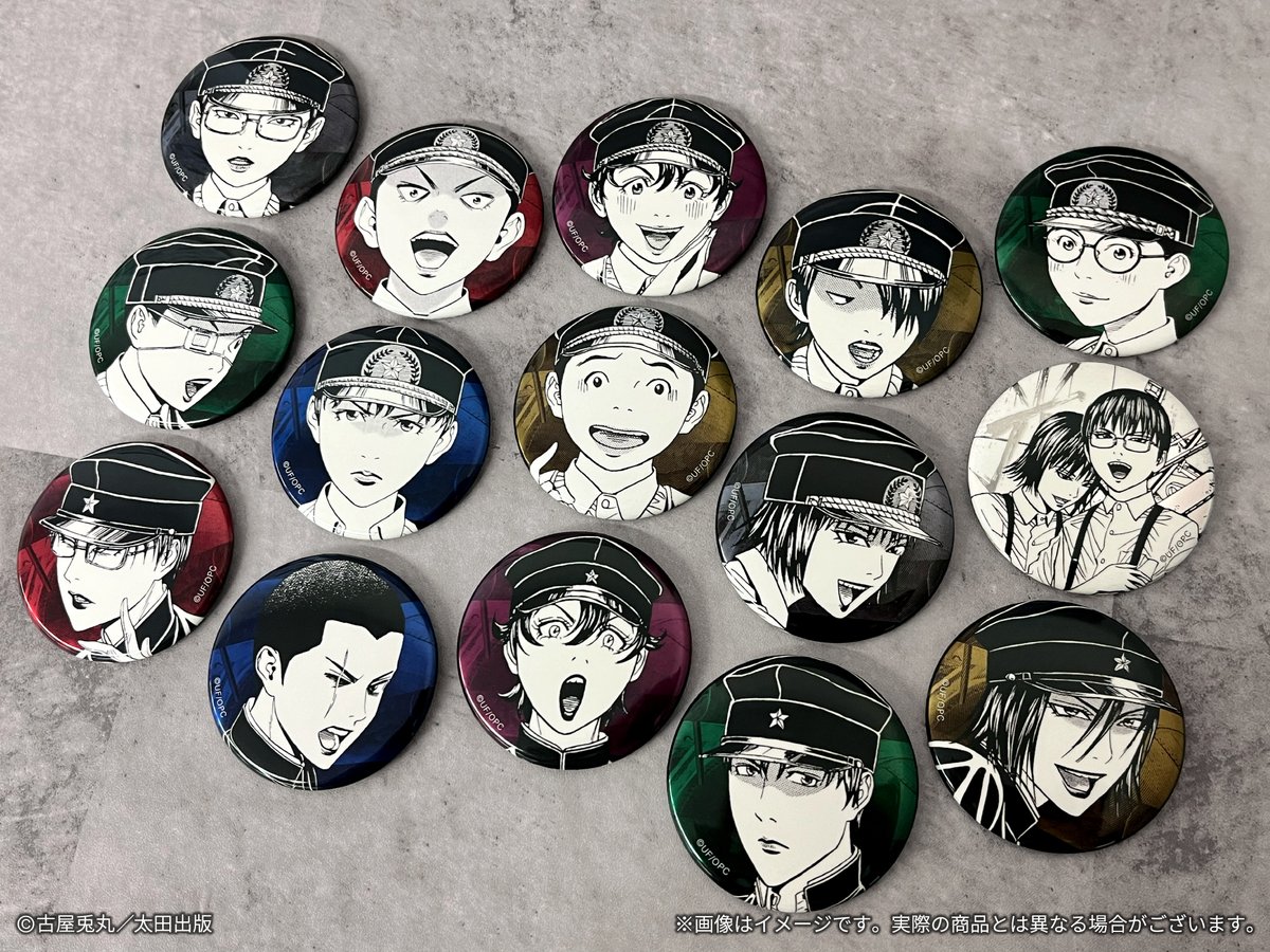 ━━━━━ 開催まであと4️⃣日 ━━━━━・ -ライチ☆光クラブ 前日