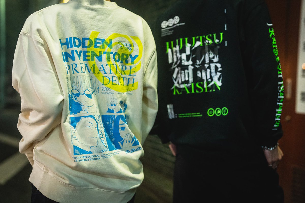 応募者全員サービス！】 デジタル版 #少年ジャンプ 定期購読者限定