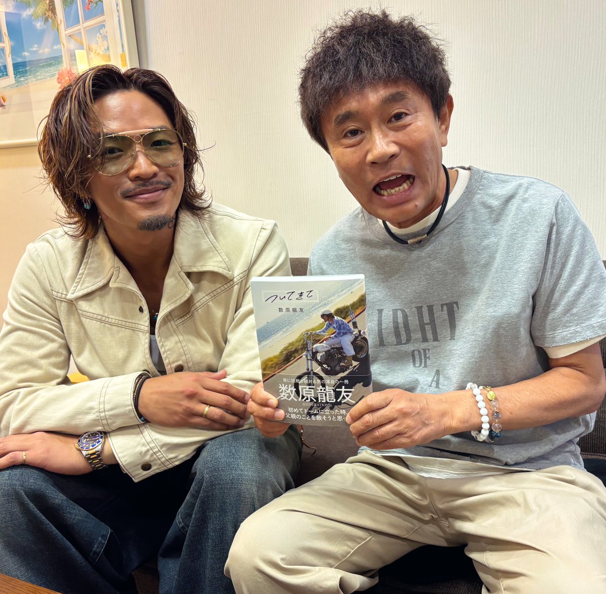 龍友さんマネです😎 ダウンタウンDX ご覧いただいた皆さま ありがとう