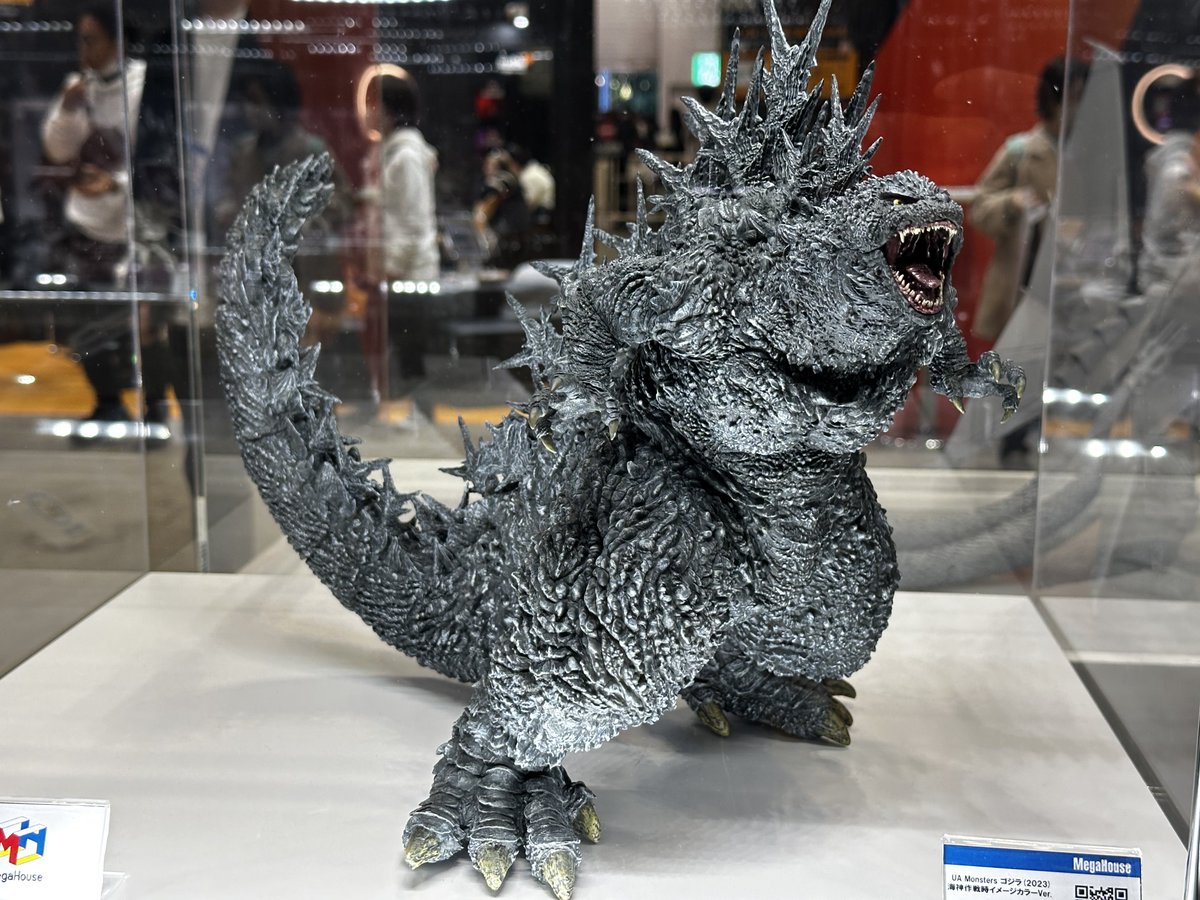 UA Monsters ゴジラ(2023) 海神作戦時イメージカラーVer. #東京