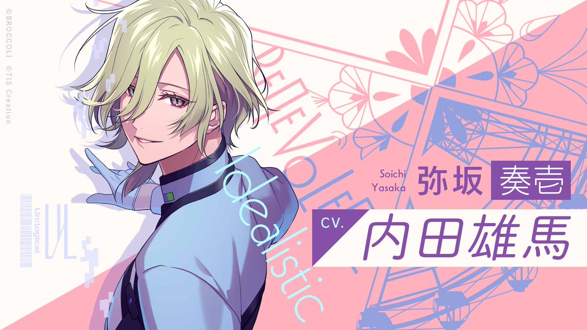 GeRfIMlacAAkYsP.jpg?format=jpg