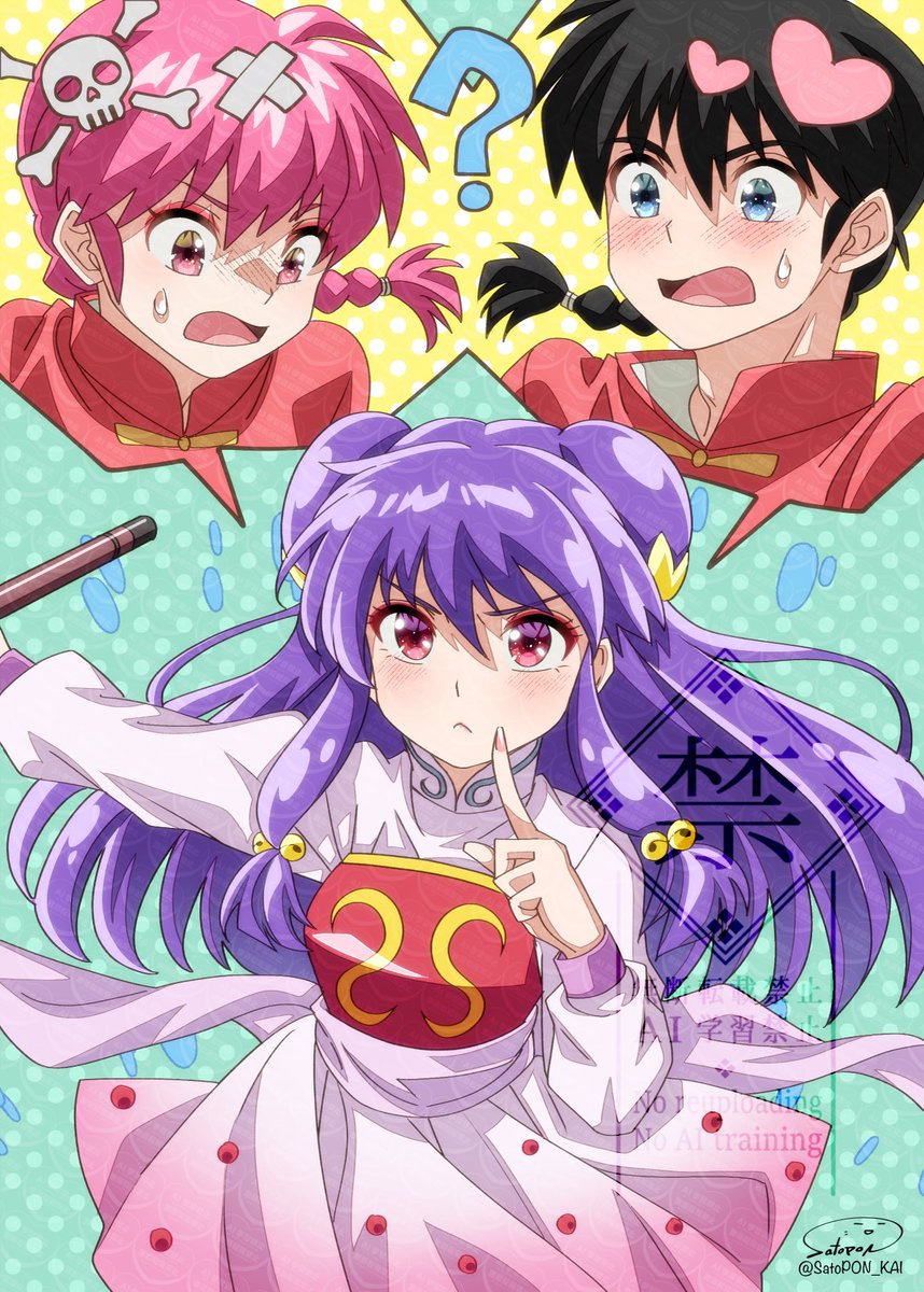 らんまアニメ lang:ja since:2024-12-08_00:00:00_JST until:2024-12