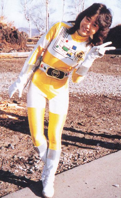 昭和特撮美女列伝 『超電子バイオマン』 矢吹ジュン(イエローフォー