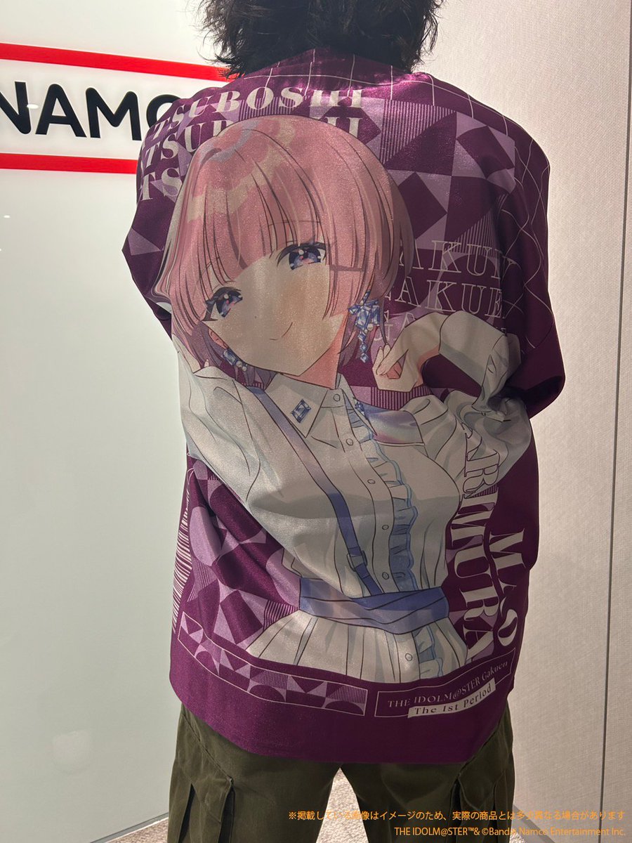 ✨ #学マス1st グッズ紹介✨ 今回は公式法被をご紹介‼ ライブの定番