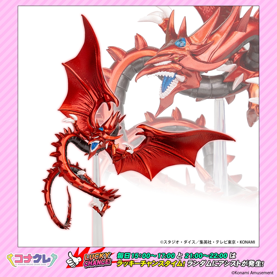 ✨新景品紹介✨ 🆕アニメ「遊☆戯☆王」シリーズ Monsters LEGION