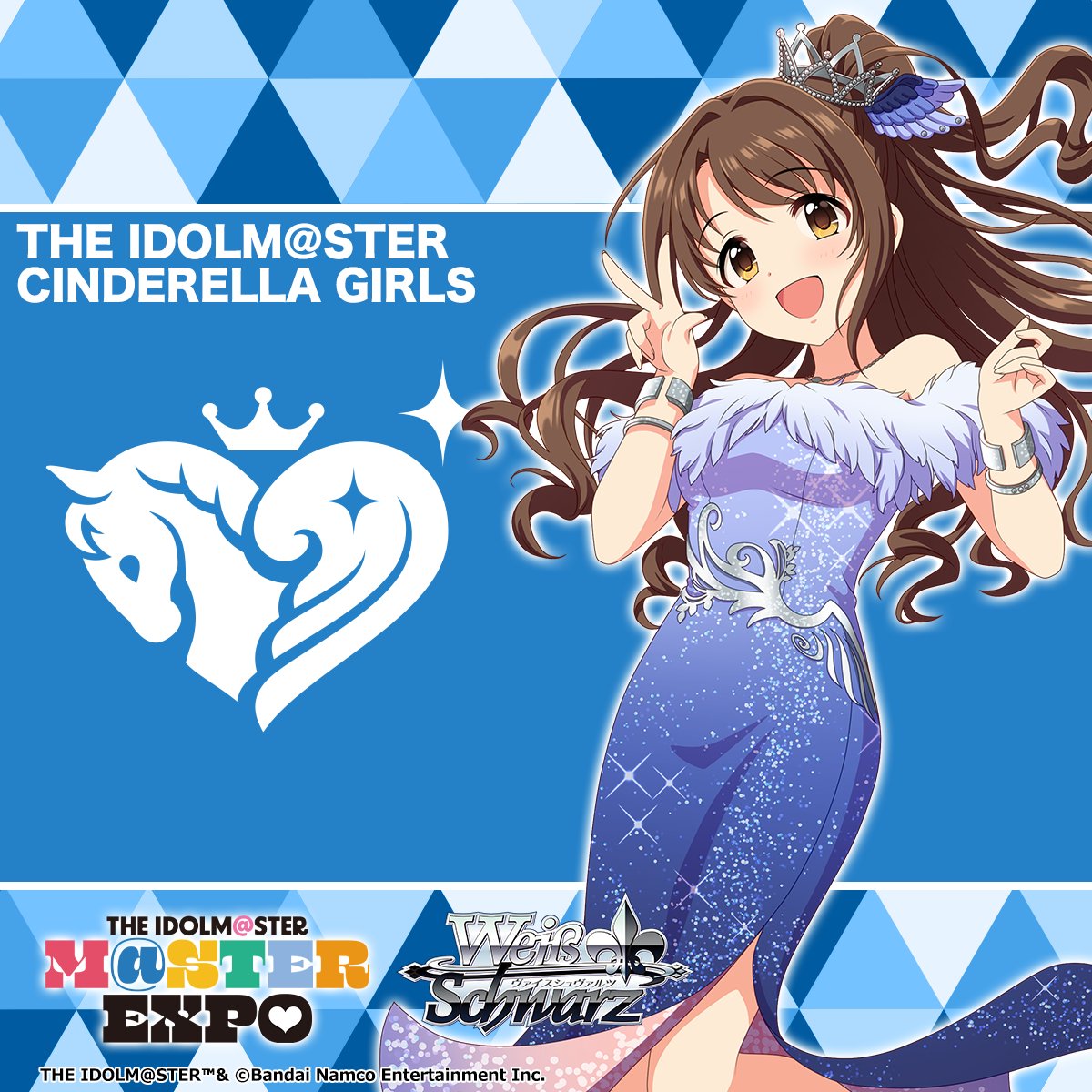 ✨12/14-15 THE IDOLM@STER M@STER EXPO✨️ #アイマスエキスポ の開催