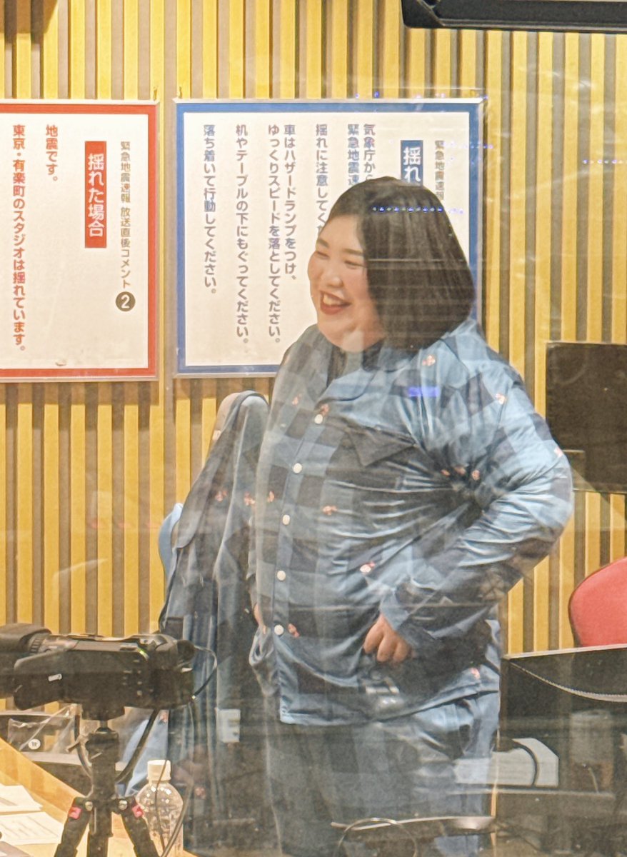 🐟🐟海のパジャマ🦐🦐 📐サイズのご参考にどうぞ📏 ①あのちゃん（L