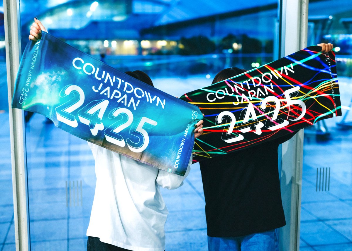 COUNTDOWN JAPAN 24/25】 ˗ˏˋ 🌟オフィシャルグッズをご紹介🌟 ˊˎ