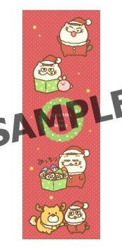 おじさまと猫14巻✨書店特典情報】 電子書店さん、WonderGOOさん