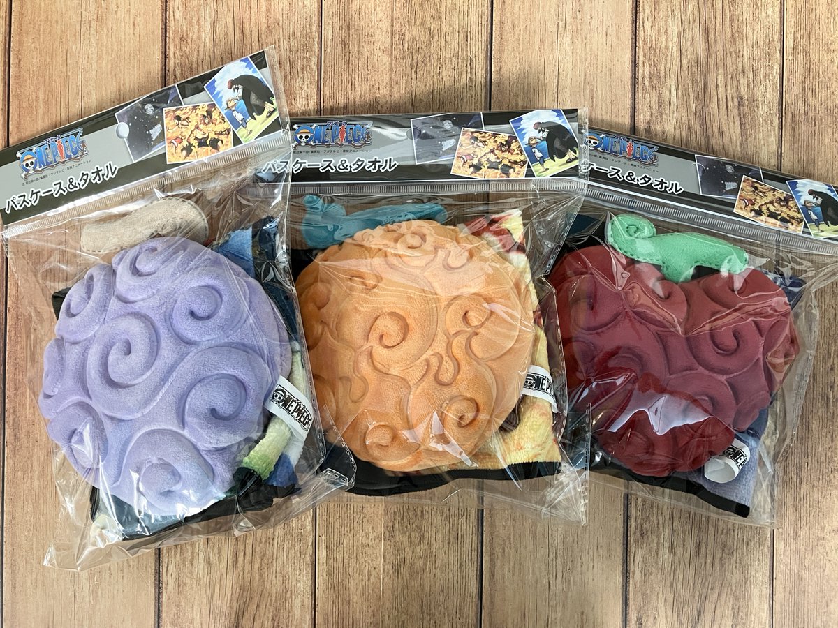 新商品】 ・悪魔の実エンボスポーチセット (ゴムゴムの実/メラメラの実