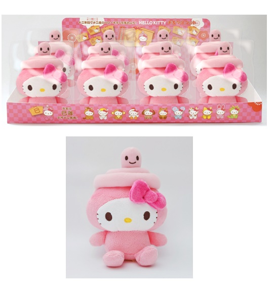 ハローキティ 干支マスコット 巳」がセブンイレブンで本日13日から順次