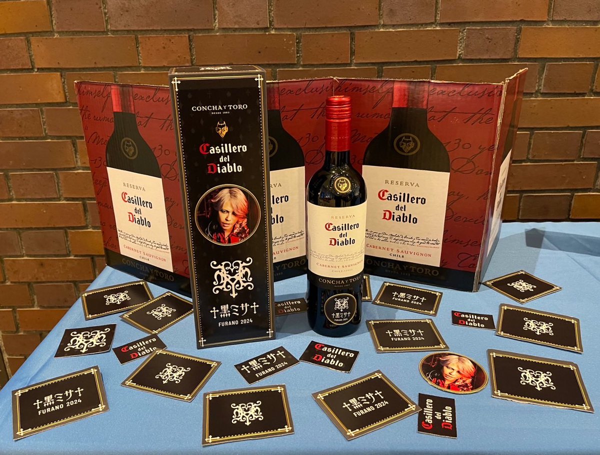 STAFF] 黑ミサ2024 in Furanoではオフィシャルグッズの他に黑ミサ限定