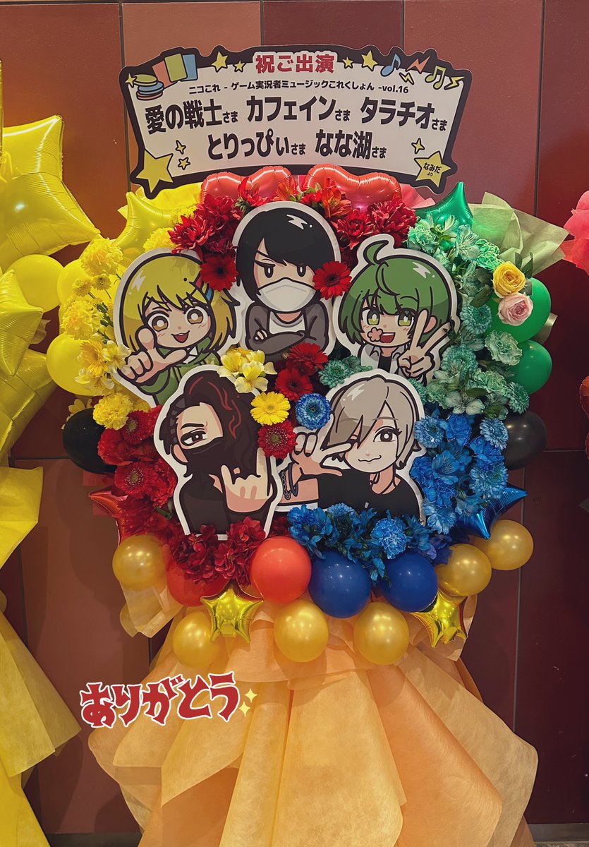 カフェイン (@caffein_gt) / Posts / X