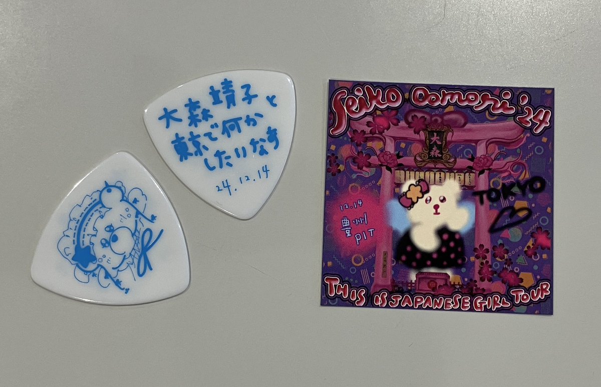 本日の東京公演にて、アルティメットVIPの方は明日特典会がございます