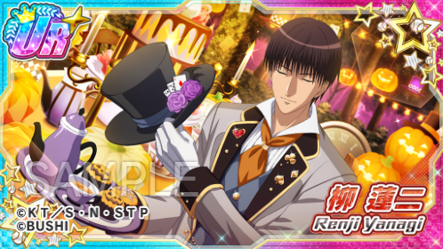 🎾#ラビパ2024 #テニラビ7周年 #テニラビ🎾 ✨「ラビパ開催記念！7周年