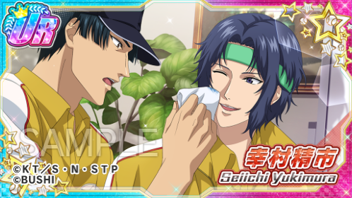 🎾#ラビパ2024 #テニラビ7周年 #テニラビ🎾 ✨「ラビパ開催記念！7周年