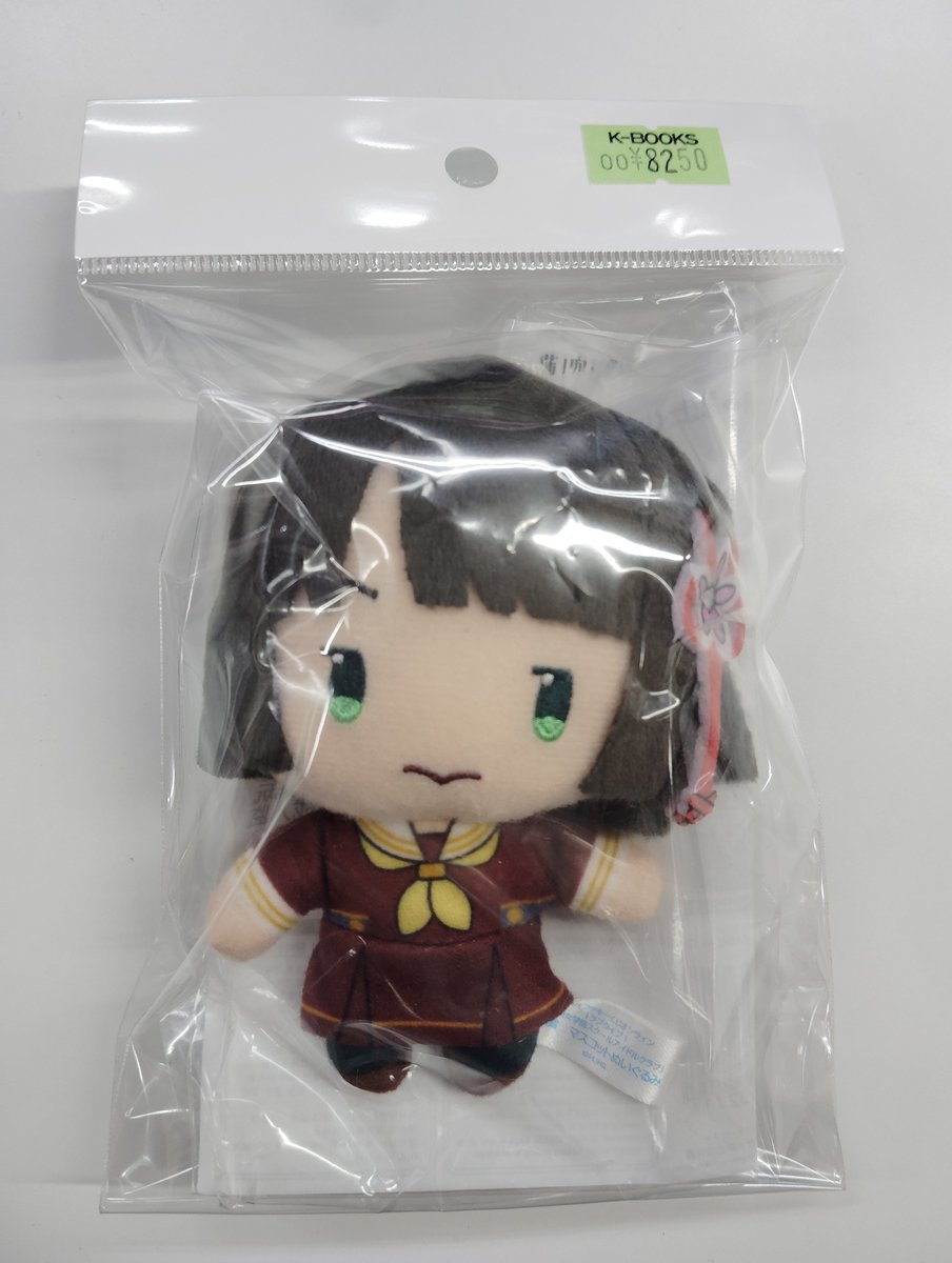 蓮ノ空 ラッキーくじ 百生吟子セットラブライブ！蓮ノ空女学院スクール