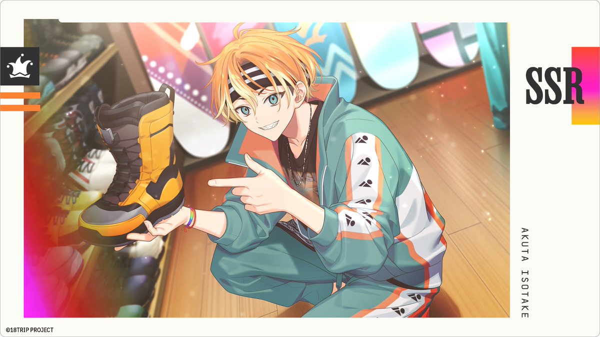 イベントリクルート『GET OVER 180 !!』 SSR【誰より転んだスノー