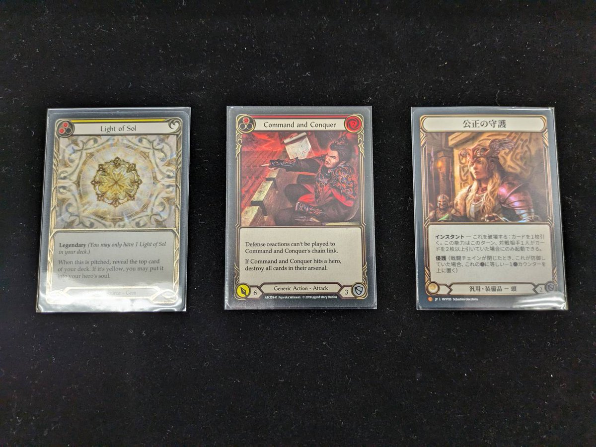 🉐本日の店頭限定特価🉐‼️】 [Generic] Command and Conquer 「M