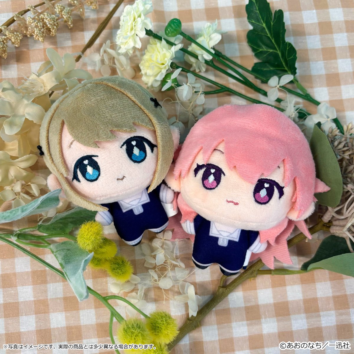 ♡・。・。・。・。・。・♡ 『#きみが死ぬまで恋をしたい