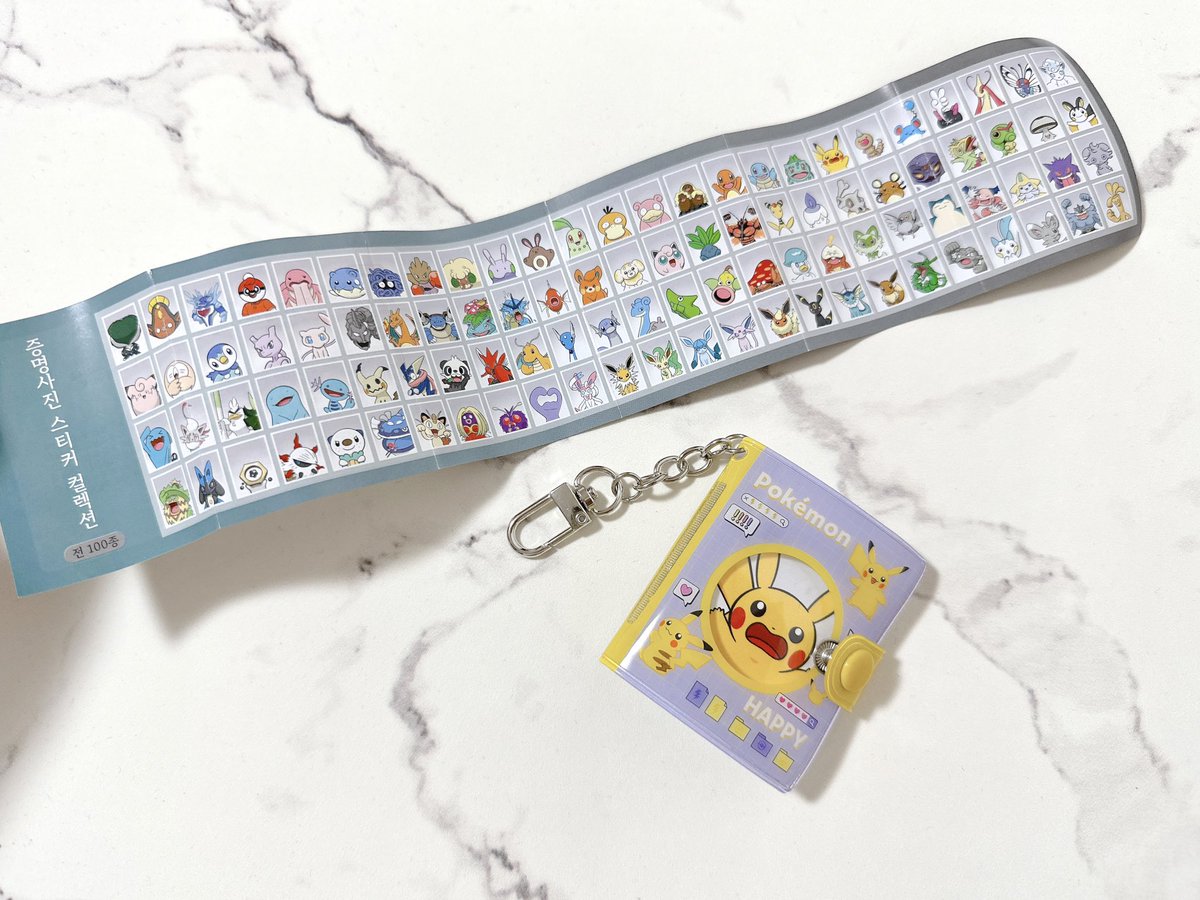 GfAC_SnbwAAOEnu.jpg?format=jpg