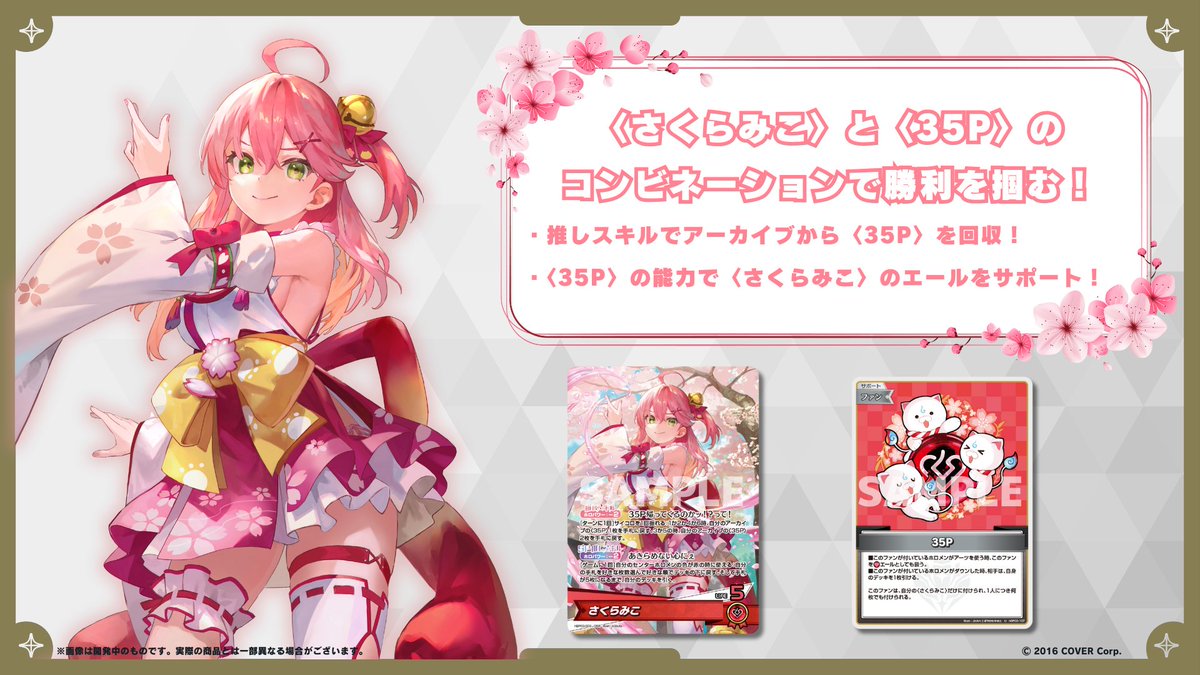 GfAL-CfbcAAjM1s.jpg?format=jpg