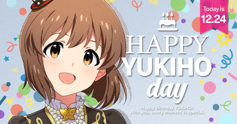 本日は萩原雪歩ちゃんの誕生日です！ 劇場のホワイトボードにのり子