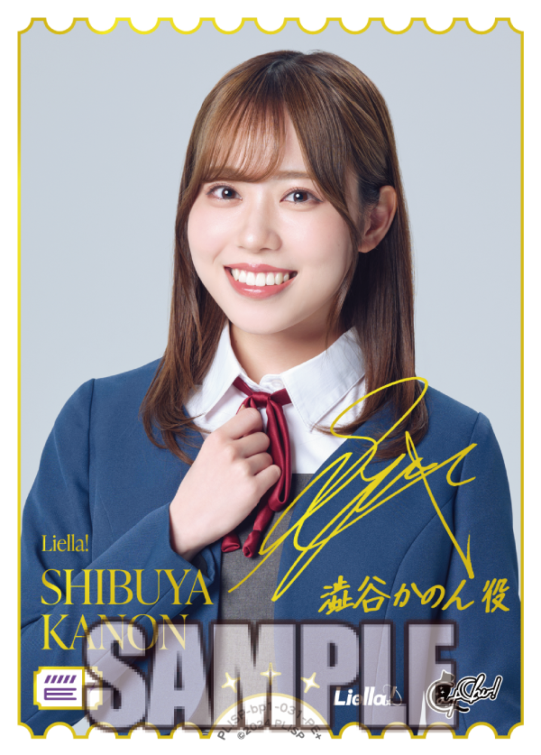 🎈レアリティ紹介：PE+（ﾊﾟﾗﾚﾙｴﾈﾙｷﾞｰﾌﾟﾗｽ）🎈 キャスト素材+金箔の豪華