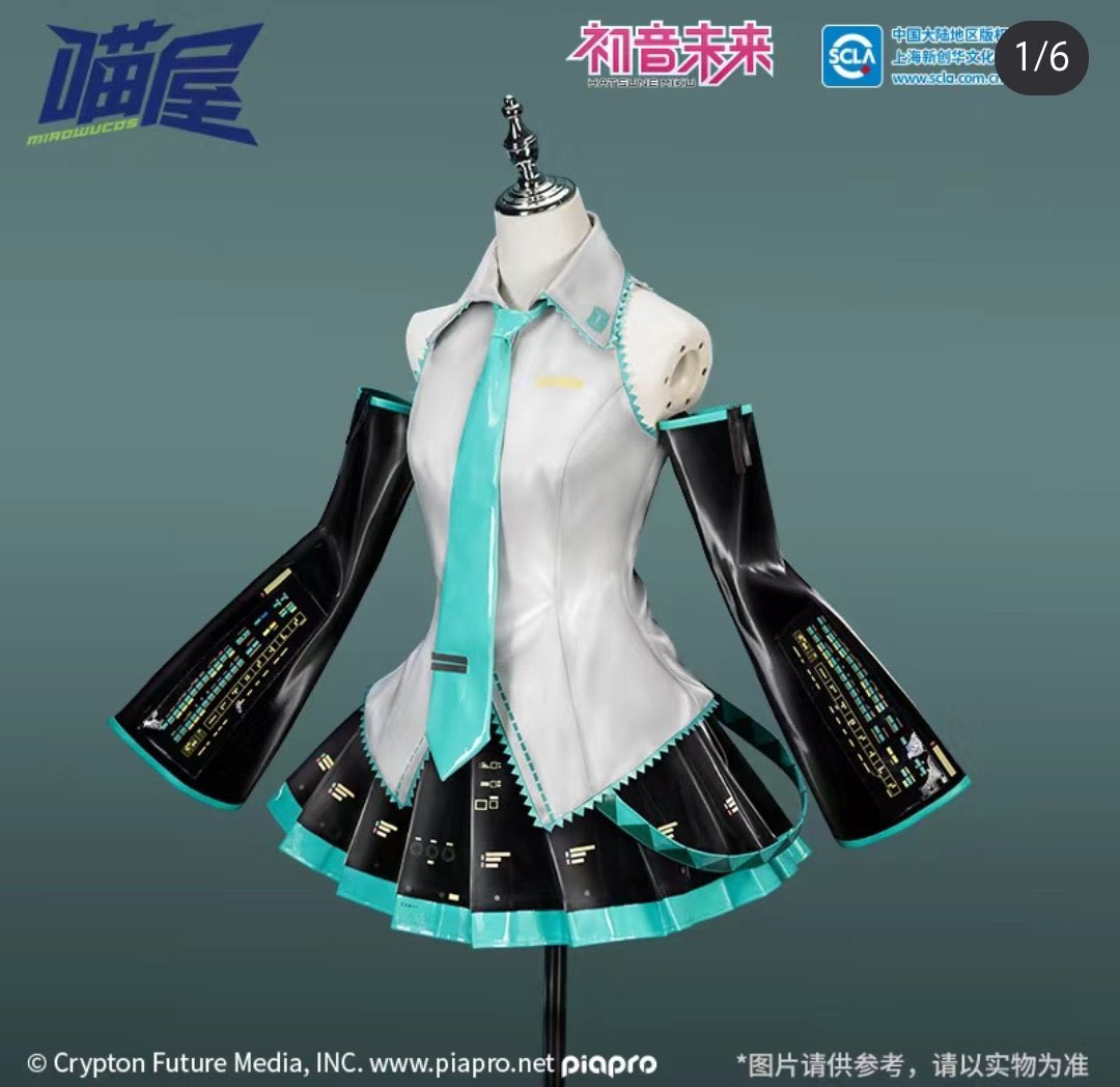 初音ミク #初音未来 新商品情報in中国】 猫屋 コスプレ衣装 初音ミク
