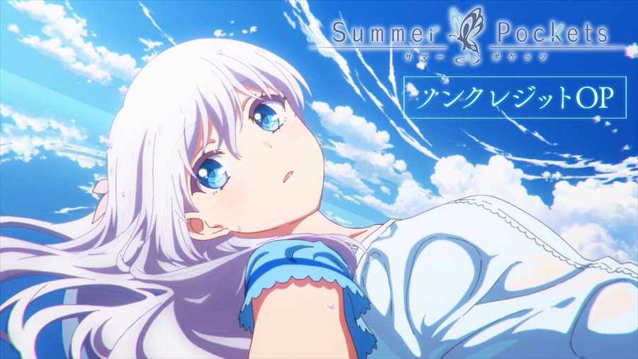 お知らせ】 アニメ「Summer Pockets」最新情報公開！ 1．2025年4月から