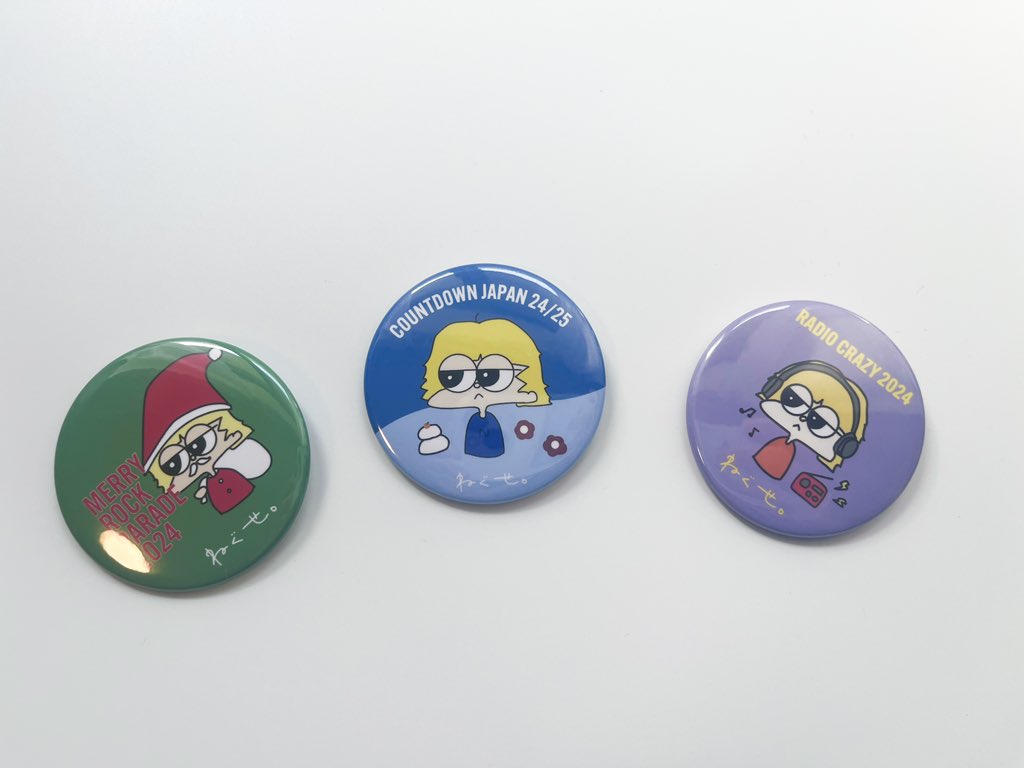 新グッズ解禁！】 ⚫︎ 刺繍ロゴロンT ⚫︎ ラバーバンド ネイビー