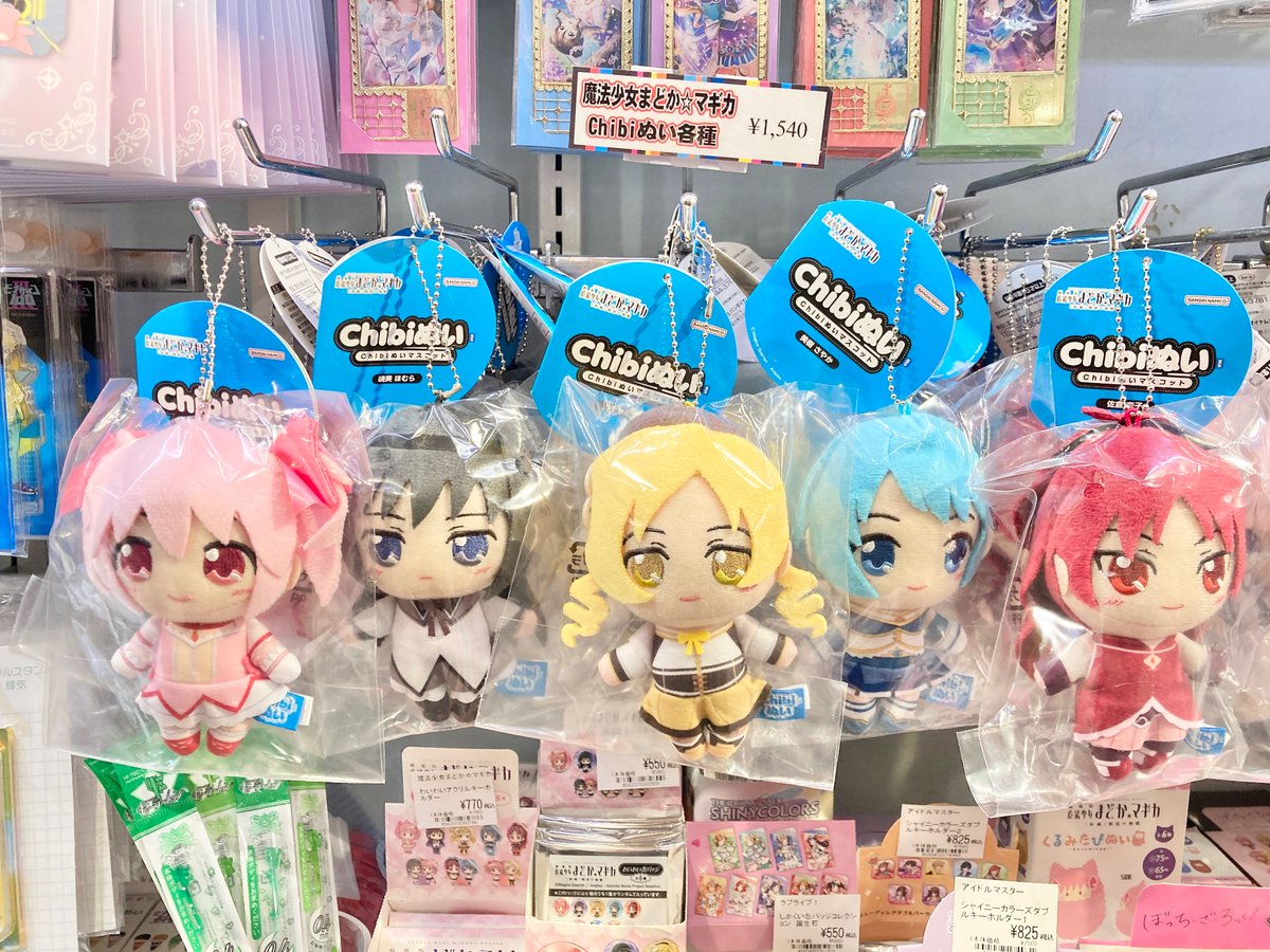 ✨新商品✨ 『#魔法少女まどかマギカ』 [新編]叛逆の物語から登場