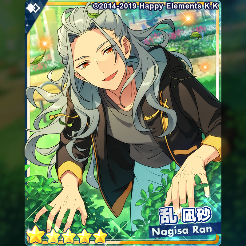 1/2)【お知らせ】 15時より『クロススカウト・天下の春／吉祥』を開始