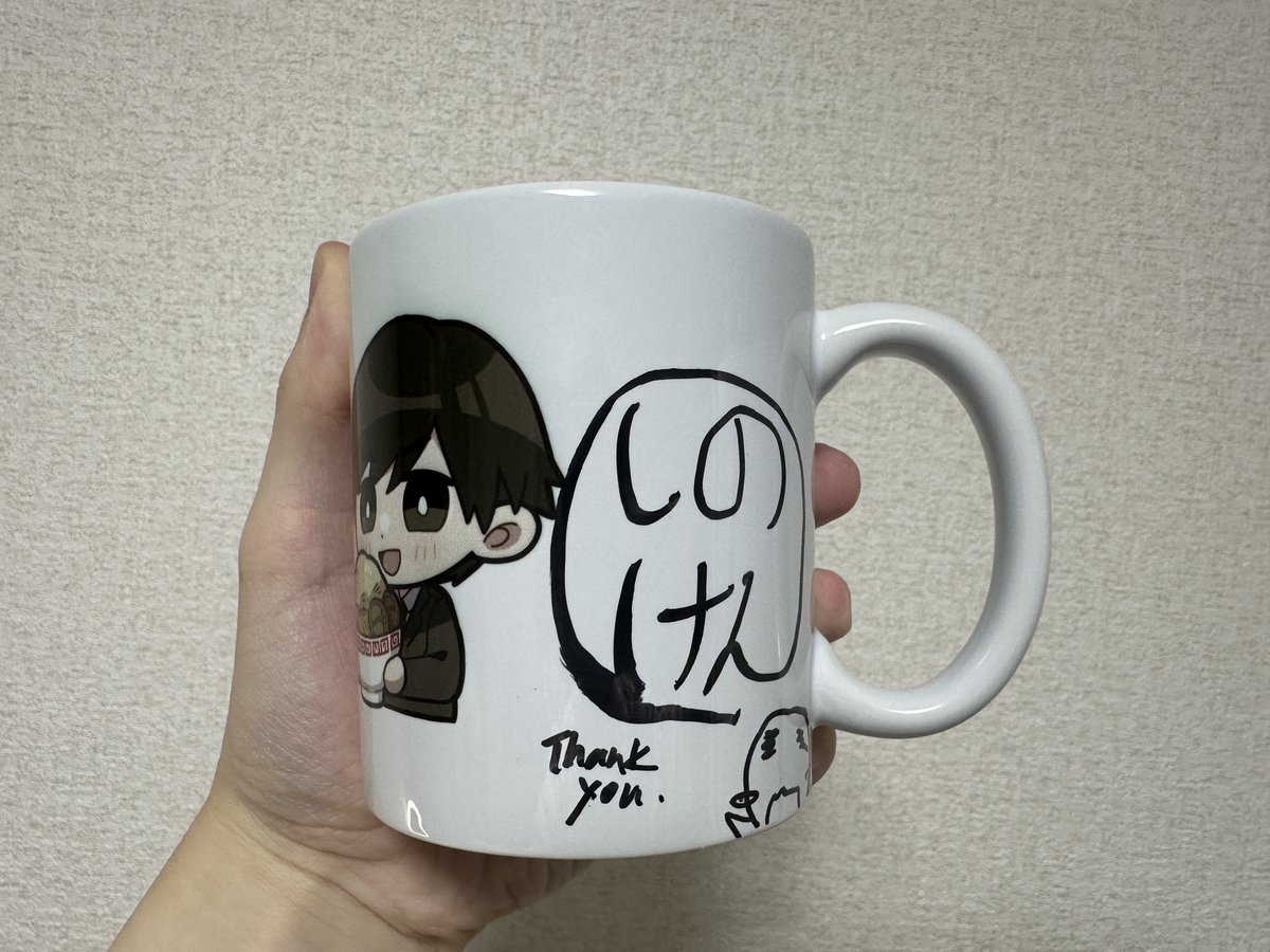 動画で言い忘れていたのですが、5000円以上購入で抽選50名様に当たる