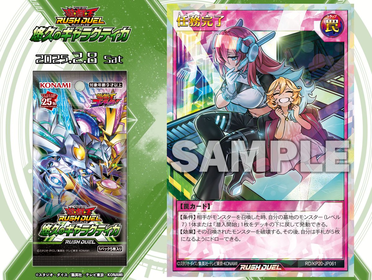 GfjPi9OaIAAeZap.jpg?format=jpg