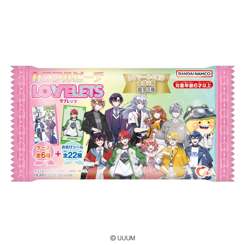 カラフルピーチ LOVELETSが発売🌟 新衣装のカラフルピーチのメンバーを