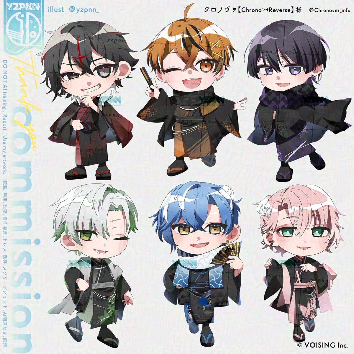 Chrono▷◀Reverse グッズ