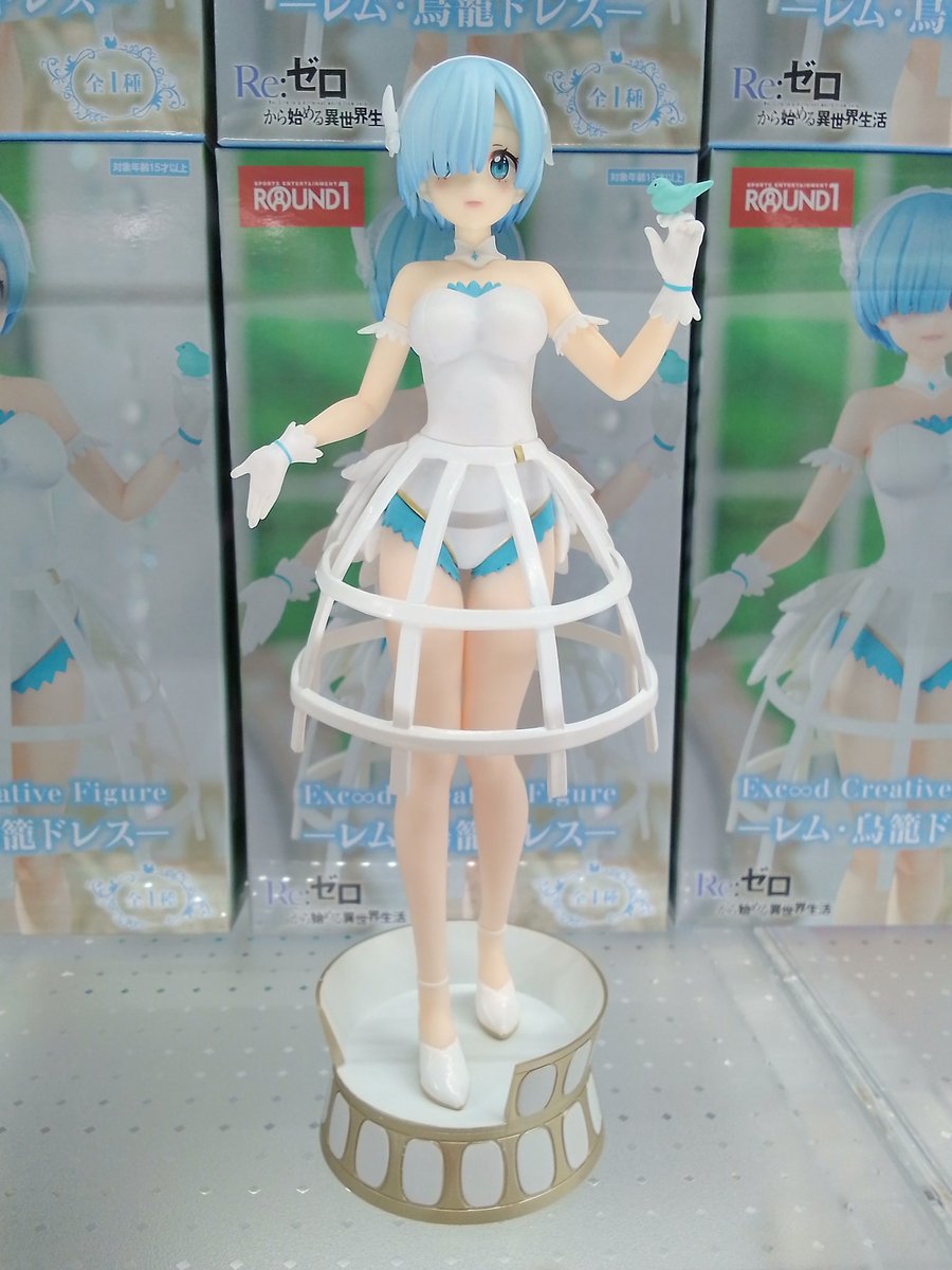 新景品情報】 #Reゼロから始める異世界生活 Exc∞d Creative Figure