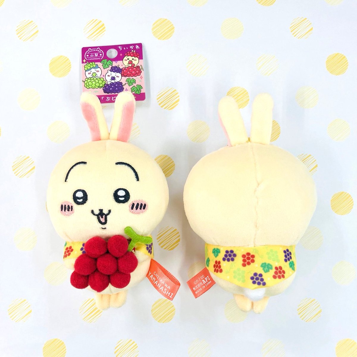 GfnOvTOaQAAmfQ-.jpg?format=jpg